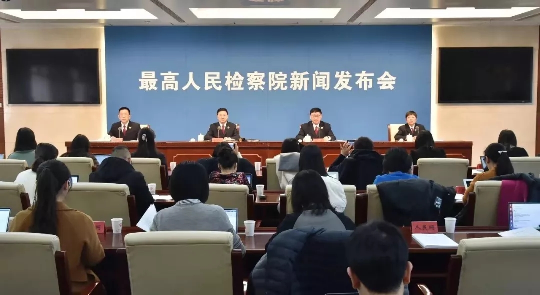 <b>全面认识互联网经济,保护企业家的创业热情</b>