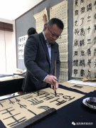 崔武:己亥杂诗